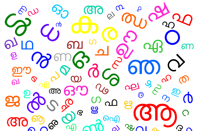Malayalam