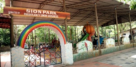Childrens Park